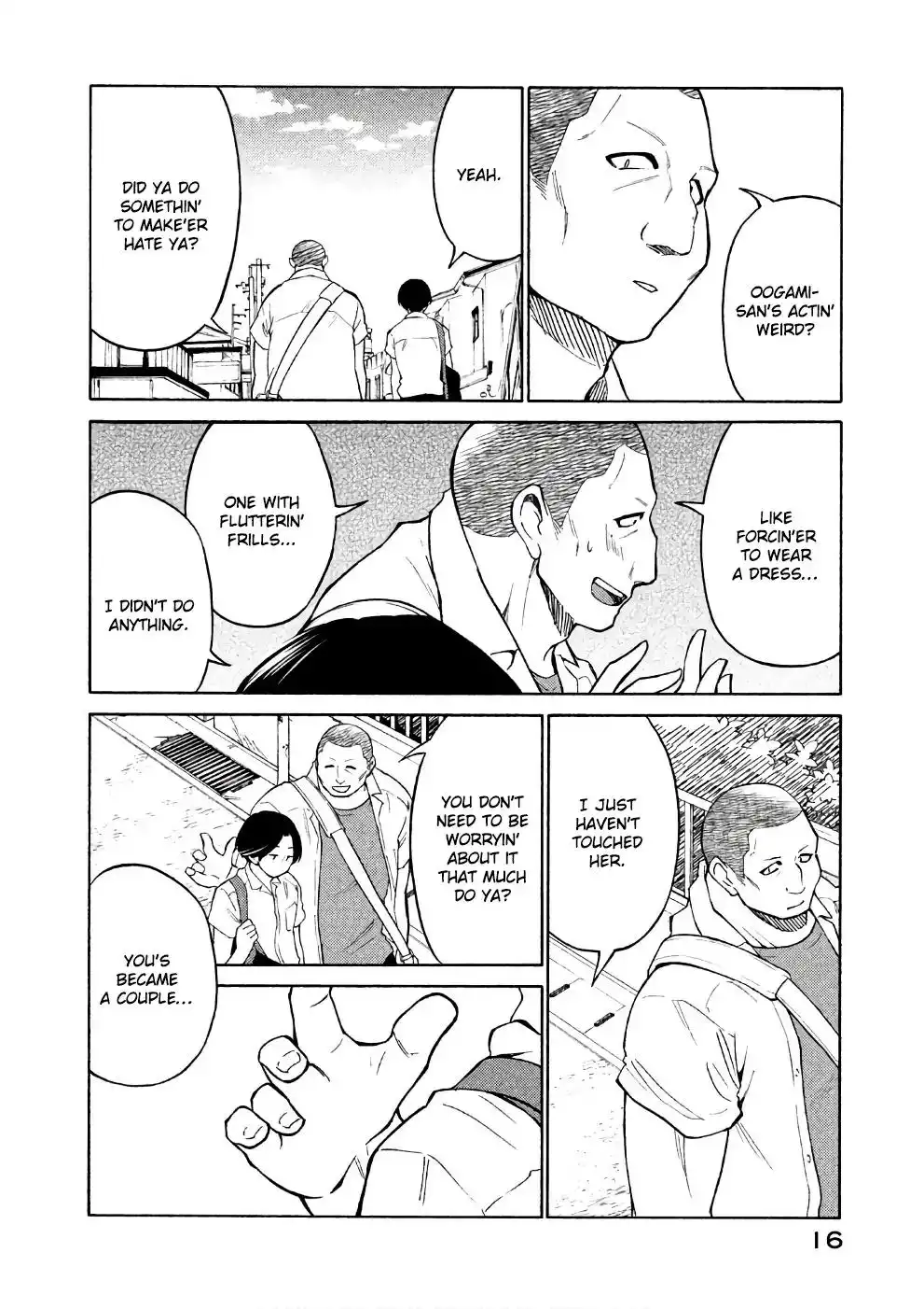 Oogami-san, Dadamore Desu Chapter 12 17